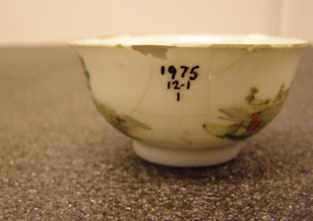 图片[7]-cup BM-1975-1201.1-China Archive